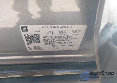 2019 Buick Enclave Fwd Essence из США, поврежденный, VIN 5GAERBKW1KJ154031